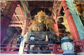Tesouros do Oriente, imagem 17